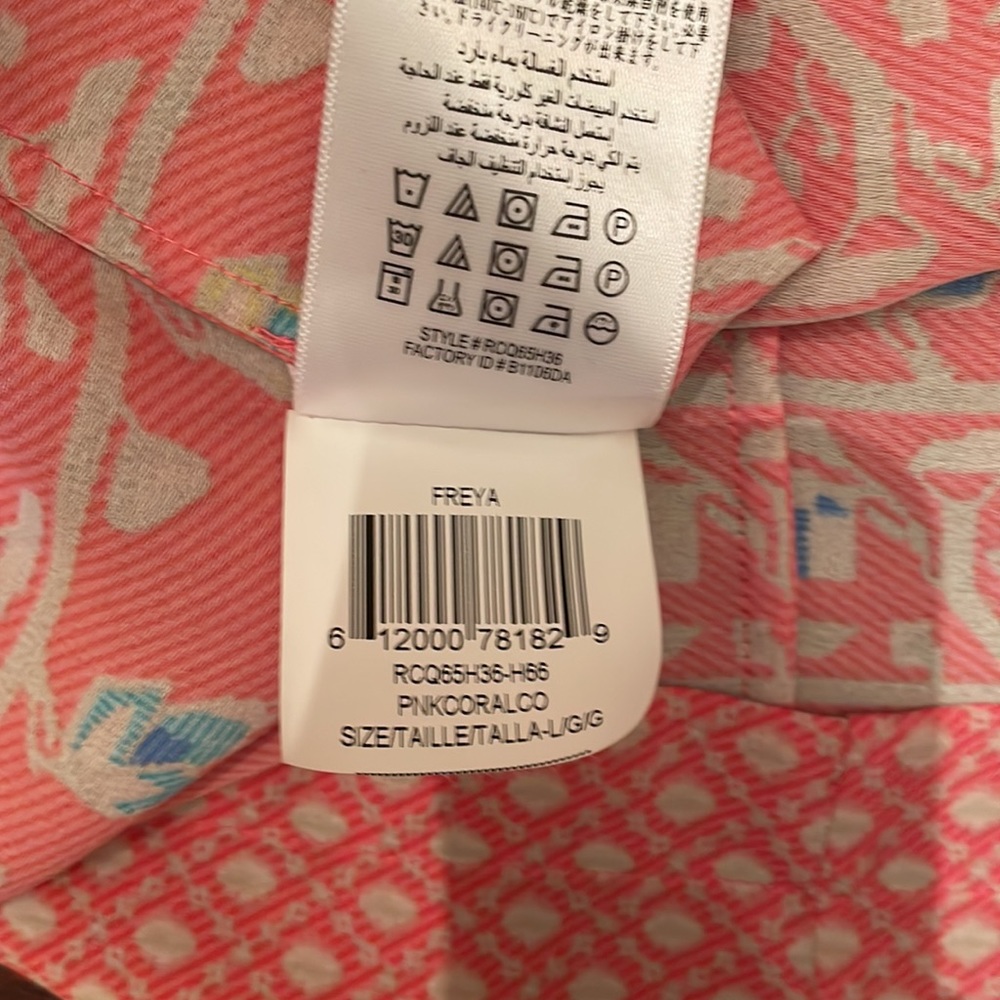 NWOT BCBGMaxAzria Peach Floral Dress - Picture 11 of 11